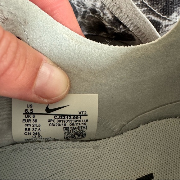 Kendrick Lamar x React Element 55 - 'Pure Platinum' - Picture 7 of 8